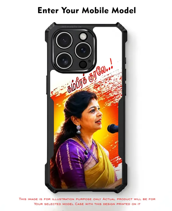 PMK_Sowmiya_Anbumani_Design_Printed_Bumper_Glossy_Back_Case_Cover_With_Camera_Protection_MK000594_Ip