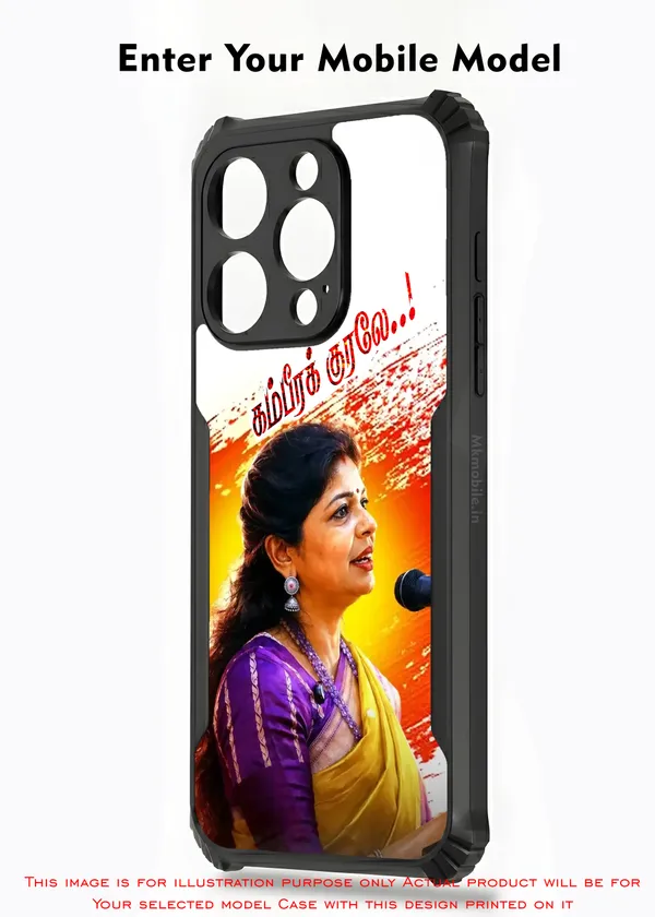 PMK_Sowmiya_Anbumani_Design_Printed_Bumper_Glossy_Back_Case_Cover_With_Camera_Protection_MK000594_Ip