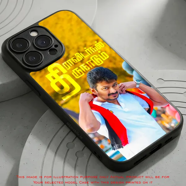 Dmk_Udhayanidhi_Stalin_Dravida_Model_Design_Printed_Premium_Glossy_Back_Case_Cover_With_Camera_Protection_MK000595BX