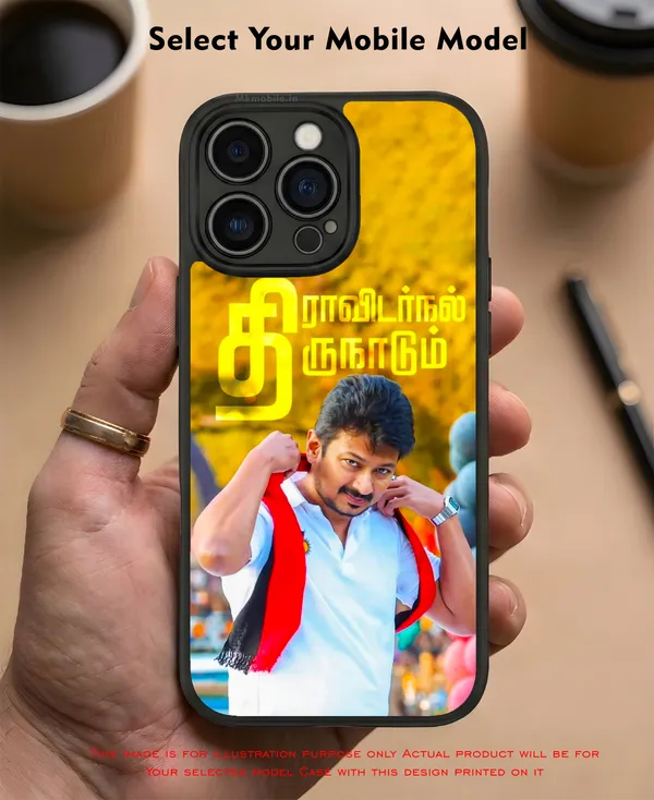 Dmk_Udhayanidhi_Stalin_Dravida_Model_Design_Printed_Premium_Glossy_Back_Case_Cover_With_Camera_Protection_MK000595BX