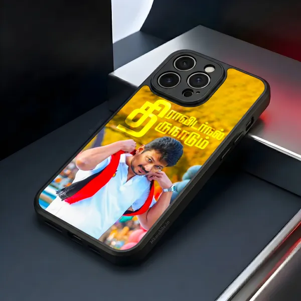 Dmk_Udhayanidhi_Stalin_Dravida_Model_Design_Printed_Premium_Glossy_Back_Case_Cover_With_Camera_Protection_MK000595BX