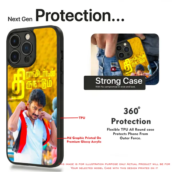Dmk_Udhayanidhi_Stalin_Dravida_Model_Design_Printed_Premium_Glossy_Back_Case_Cover_With_Camera_Protection_MK000595_Bx