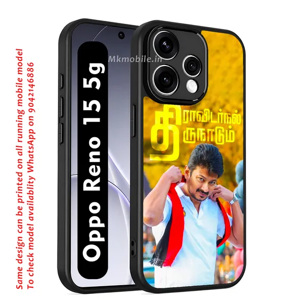 Dmk_Udhayanidhi_Stalin_With_Thiravidarkal_Thirunadu_Text_Design_Printed_Premium_Glossy_Back_Case_Cover_With_Camera_Protection_For_OPPO_RENO_15_5g_MK000595_Bx