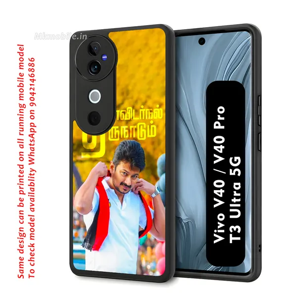 Dmk_Udhayanidhi_Stalin_With_Thiravidarkal_Thirunadu_Text_Design_Printed_Premium_Glossy_Back_Case_Cover_With_Camera_Protection_For_Vivo_V40_5G_/_V40_Pro_5G_/_T3_Ultra_5G_MK000595_Bx