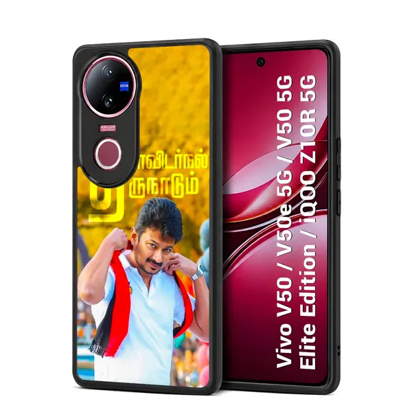 Dmk_Udhayanidhi_Stalin_With_Thiravidarkal_Thirunadu_Text_Design_Printed_Premium_Glossy_Back_Case_Cover_With_Camera_Protection_For_Vivo_V50_/_V50e_/_V50_5g_Elite_Edition_/_iQOO_Z10r_5g_MK000595_Bx