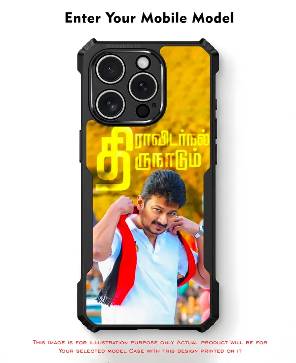 Dmk_Udhayanidhi_Stalin_Dravida_Model_Design_Printed_Bumper_Glossy_Back_Case_Cover_With_Camera_Protection_MK000595_Ip