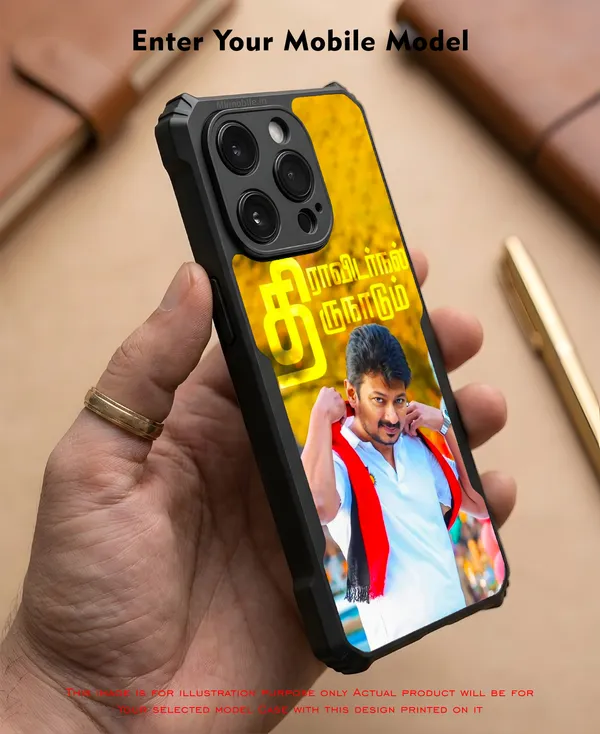 Dmk_Udhayanidhi_Stalin_Dravida_Model_Design_Printed_Bumper_Glossy_Back_Case_Cover_With_Camera_Protection_MK000595_Ip