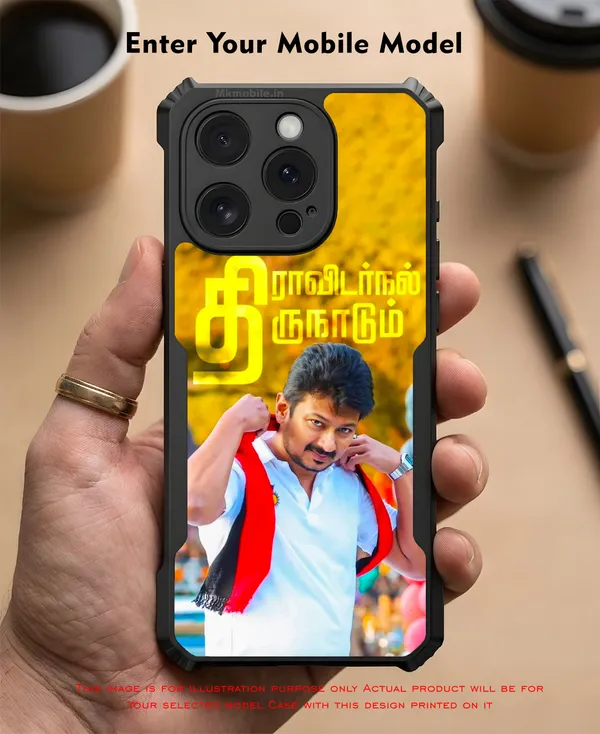 Dmk_Udhayanidhi_Stalin_Dravida_Model_Design_Printed_Bumper_Glossy_Back_Case_Cover_With_Camera_Protection_MK000595_Ip