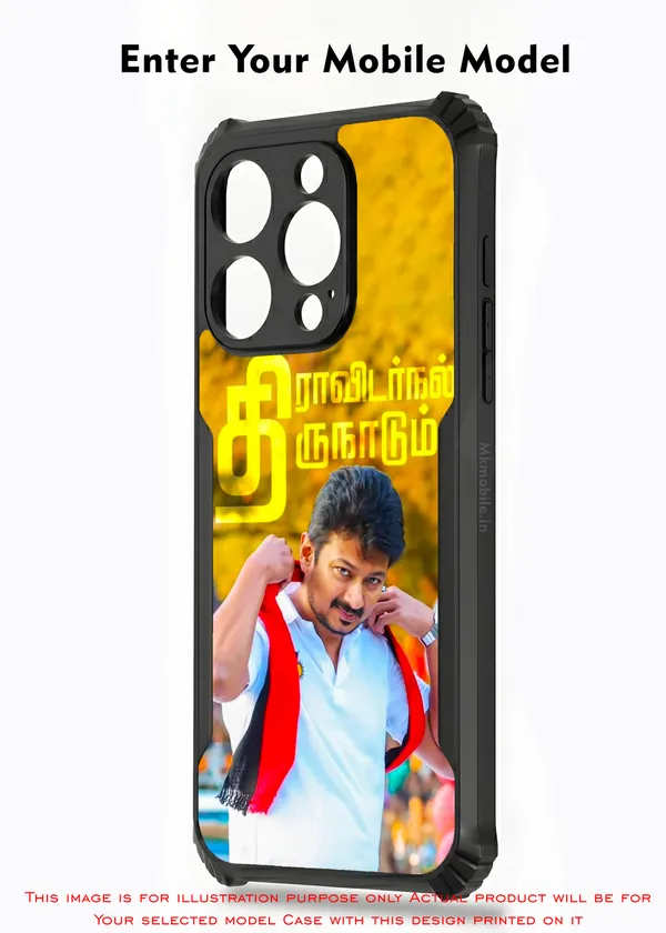 Dmk_Udhayanidhi_Stalin_Dravida_Model_Design_Printed_Bumper_Glossy_Back_Case_Cover_With_Camera_Protection_MK000595_Ip