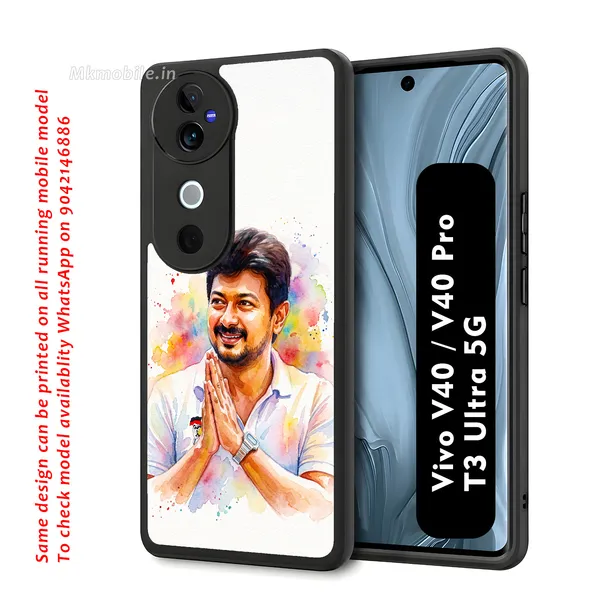 Dmk_Udhayanidhi_Stalin_Portrait_Design_Printed_Premium_Glossy_Back_Case_Cover_With_Camera_Protection_For_Vivo_V40_5G_/_V40_Pro_5G_/_T3_Ultra_5G_MK000597_Bx
