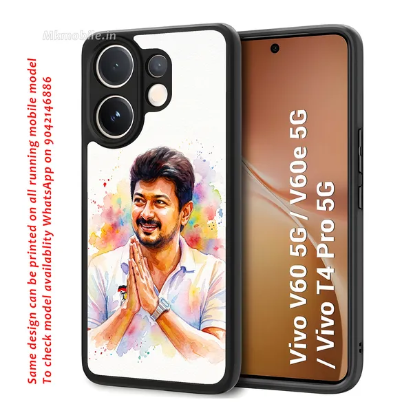 Dmk_Udhayanidhi_Stalin_Portrait_Design_Printed_Premium_Glossy_Back_Case_Cover_With_Camera_Protection_For_Vivo_V60_5G_/_V60e_/_T4_Pro_5G_MK000597_Bx