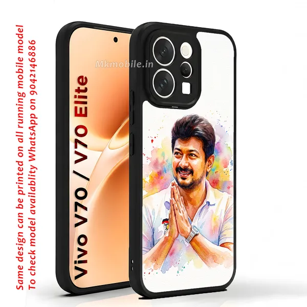 Dmk_Udhayanidhi_Stalin_Portrait_Design_Printed_Premium_Glossy_Back_Case_Cover_With_Camera_Protection_For_Vivo_V70_5G_/_V70_5G_Elite_MK000597_Bx