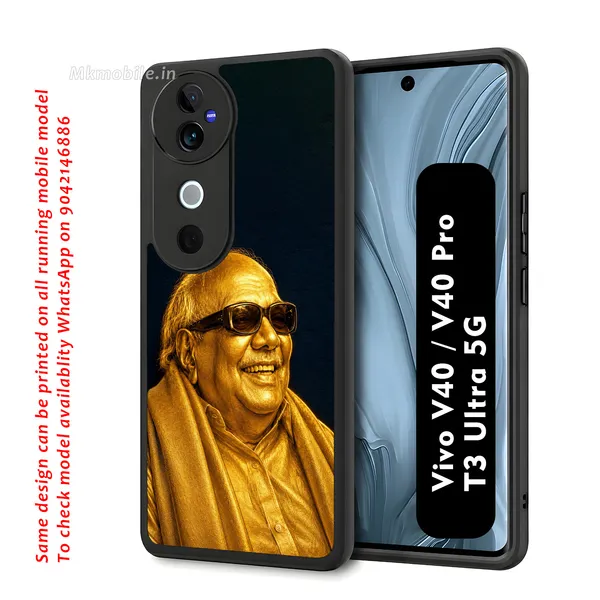 Dmk_Ex_CM_Karunanidhi_Golden_Statue_Design_Printed_Premium_Glossy_Back_Case_Cover_With_Camera_Protection_For_Vivo_V40_5G_/_V40_Pro_5G_/_T3_Ultra_5G_MK000598_Bx
