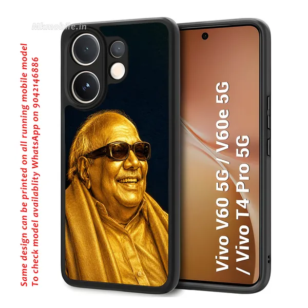Dmk_Ex_CM_Karunanidhi_Golden_Statue_Design_Printed_Premium_Glossy_Back_Case_Cover_With_Camera_Protection_For_Vivo_V60_5G_/_V60e_/_T4_Pro_5G_MK000598_Bx