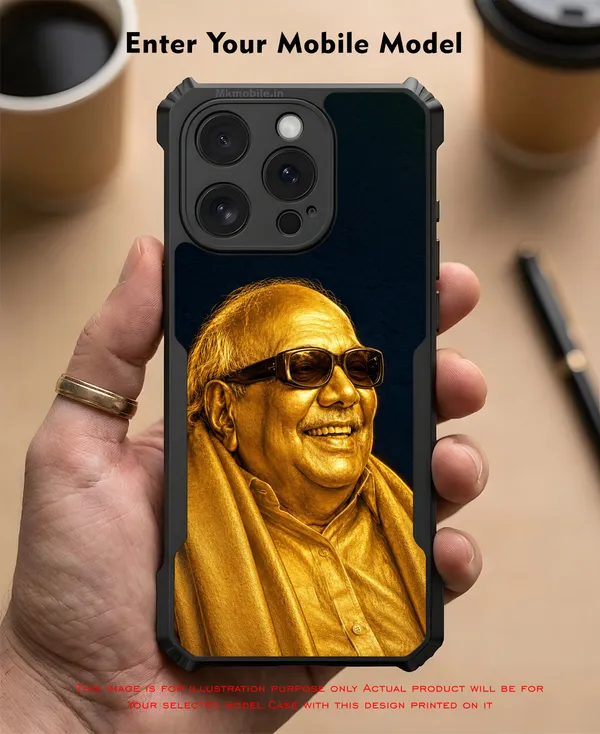Dmk_Karunanidhi_Ex_CM_Design_Printed_Bumper_Glossy_Back_Case_Cover_With_Camera_Protection_MK000598_Ip