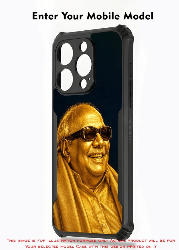 Dmk_Karunanidhi_Ex_CM_Design_Printed_Bumper_Glossy_Back_Case_Cover_With_Camera_Protection_MK000598_Ip