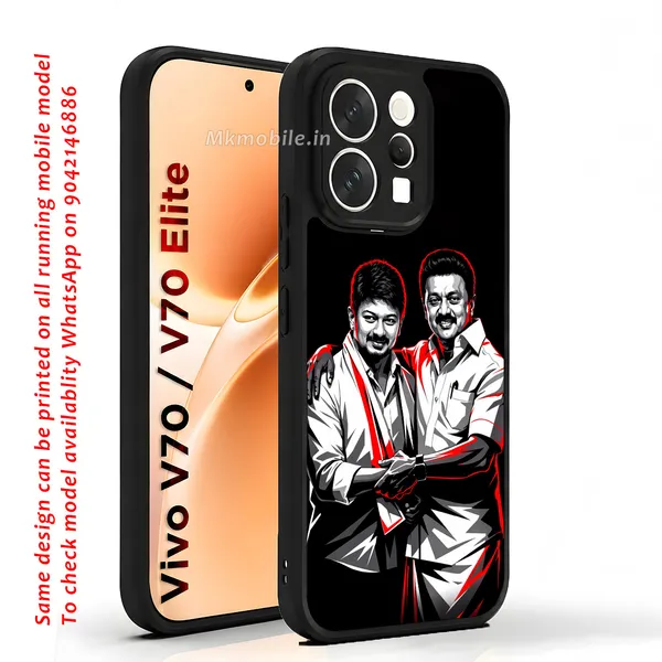 Dmk_Udhayanidhi_With_Mk_Stalin_Portrait_Design_Printed_Premium_Glossy_Back_Case_Cover_With_Camera_Protection_For_Vivo_V70_5G_/_V70_5G_Elite_MK000600_Bx