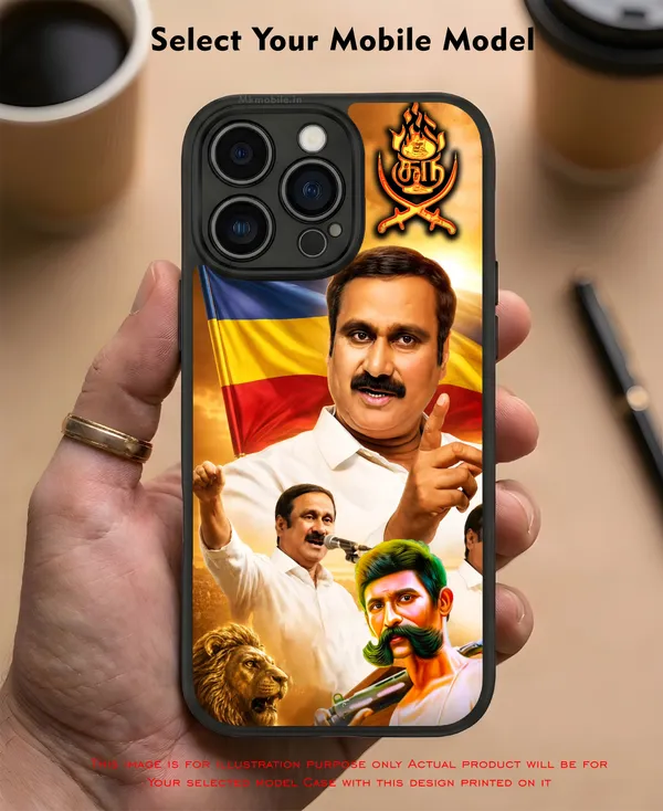 PMK_Anbumani_Ramadoss_Design_Printed_Premium_Glossy_Back_Case_Cover_With_Camera_Protection_MK000601BX