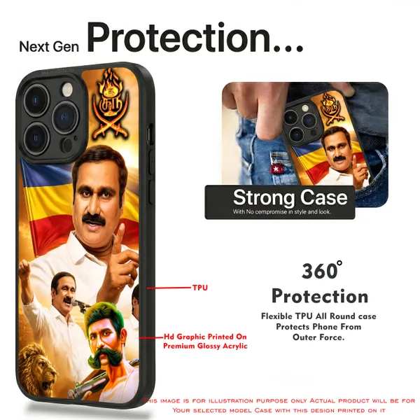 PMK_Anbumani_Ramadoss_Design_Printed_Premium_Glossy_Back_Case_Cover_With_Camera_Protection_MK000601BX