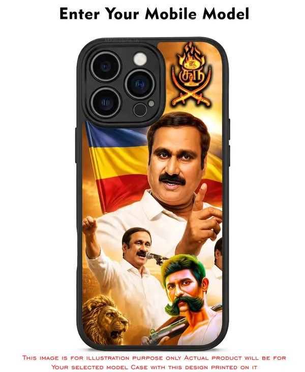 PMK_Anbumani_Ramadoss_Design_Printed_Premium_Glossy_Back_Case_Cover_With_Camera_Protection_MK000601_Bx