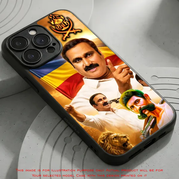 PMK_Anbumani_Ramadoss_Design_Printed_Premium_Glossy_Back_Case_Cover_With_Camera_Protection_MK000601_Bx