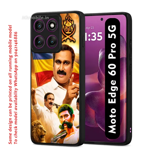 Pmk_Anbumani_with_Veerappan_Portrait_Design_Printed_Premium_Glossy_Back_Case_Cover_With_Camera_Protection_For_Moto_Edge_60_Pro_5G_MK000601_Bx