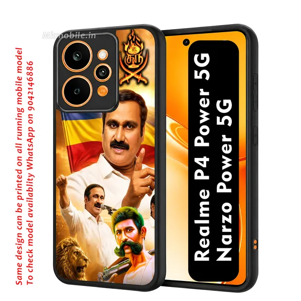 Pmk_Anbumani_with_Veerappan_Portrait_Design_Printed_Premium_Glossy_Back_Case_Cover_With_Camera_Protection_For_Realme_P4_Power_5G_/_Narzo_Power_5G_MK000601_Bx