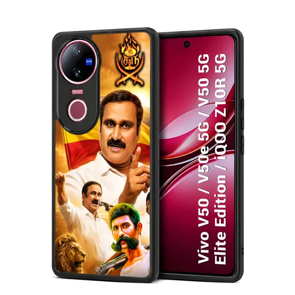 Pmk_Anbumani_with_Veerappan_Portrait_Design_Printed_Premium_Glossy_Back_Case_Cover_With_Camera_Protection_For_Vivo_V50_/_V50e_/_V50_5g_Elite_Edition_/_iQOO_Z10r_5g_MK000601_Bx