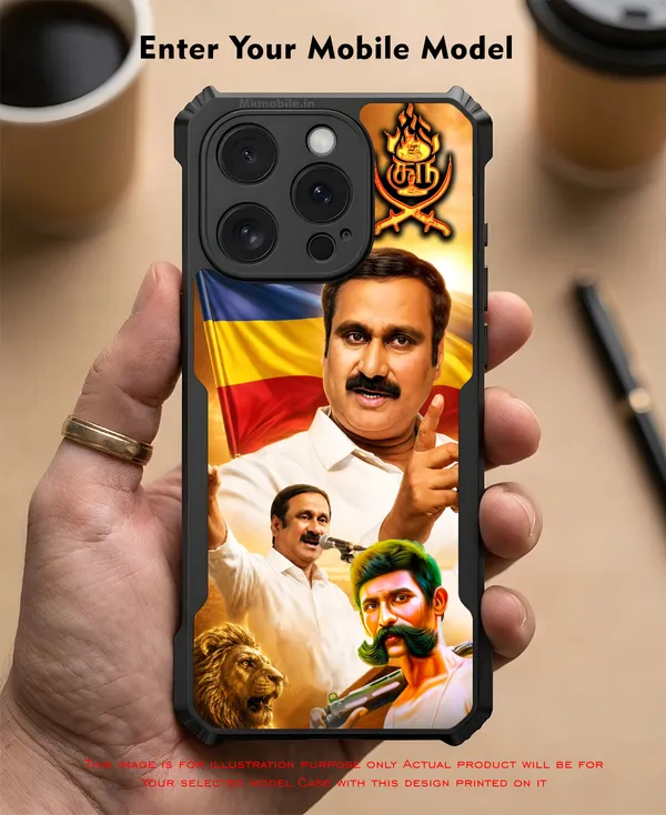 PMK_Anbumani_Ramadoss_Design_Printed_Bumper_Glossy_Back_Case_Cover_With_Camera_Protection_MK000601_Ip