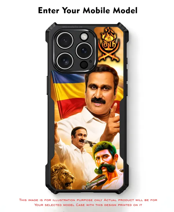 PMK_Anbumani_Ramadoss_Design_Printed_Bumper_Glossy_Back_Case_Cover_With_Camera_Protection_MK000601_Ip