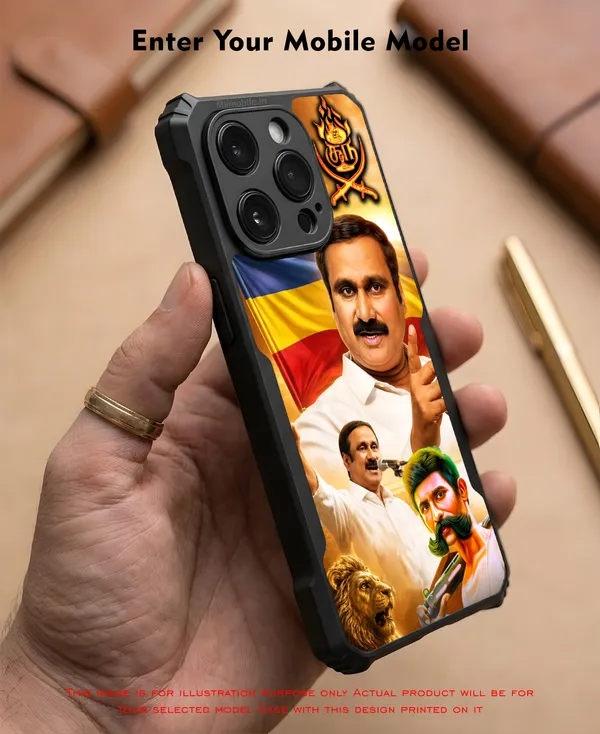 PMK_Anbumani_Ramadoss_Design_Printed_Bumper_Glossy_Back_Case_Cover_With_Camera_Protection_MK000601_Ip