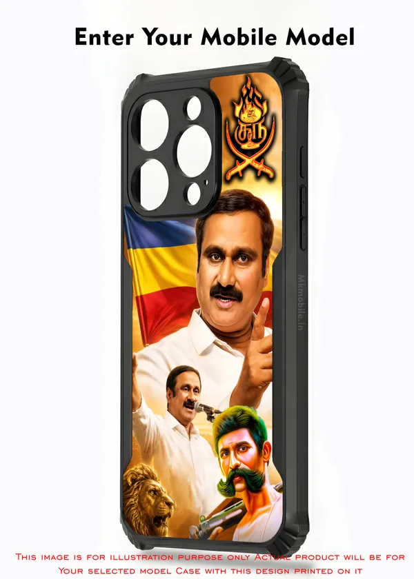 PMK_Anbumani_Ramadoss_Design_Printed_Bumper_Glossy_Back_Case_Cover_With_Camera_Protection_MK000601_Ip