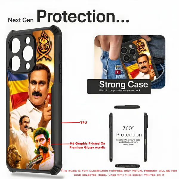 PMK_Anbumani_Ramadoss_Design_Printed_Bumper_Glossy_Back_Case_Cover_With_Camera_Protection_MK000601_Ip