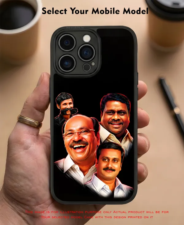 PMK_Anbumani_Ramadoss_Guru_with_Veerappan_Design_Printed_Premium_Glossy_Back_Case_Cover_With_Camera_Protection_MK000604BX