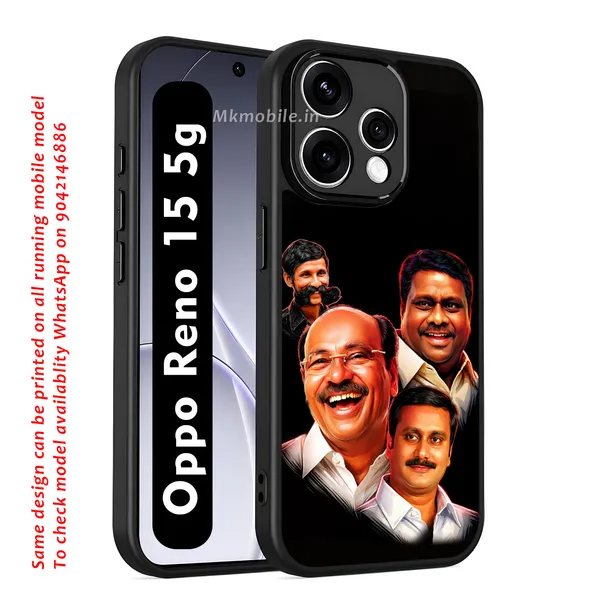 Pmk_Anbumani_Ramadoss_Guru_with_Veerappan_Design_Printed_Premium_Glossy_Back_Case_Cover_With_Camera_Protection_For_OPPO_RENO_15_5g_MK000604_Bx