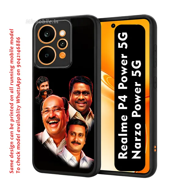 Pmk_Anbumani_Ramadoss_Guru_with_Veerappan_Design_Printed_Premium_Glossy_Back_Case_Cover_With_Camera_Protection_For_Realme_P4_Power_5G_/_Narzo_Power_5G_MK000604_Bx