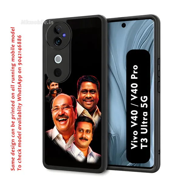 Pmk_Anbumani_Ramadoss_Guru_with_Veerappan_Design_Printed_Premium_Glossy_Back_Case_Cover_With_Camera_Protection_For_Vivo_V40_5G_/_V40_Pro_5G_/_T3_Ultra_5G_MK000604_Bx