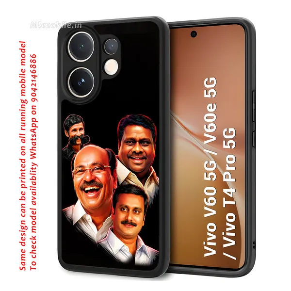 Pmk_Anbumani_Ramadoss_Guru_with_Veerappan_Design_Printed_Premium_Glossy_Back_Case_Cover_With_Camera_Protection_For_Vivo_V60_5G_/_V60e_/_T4_Pro_5G_MK000604_Bx
