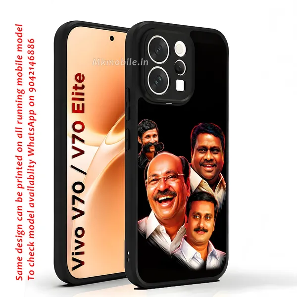 Pmk_Anbumani_Ramadoss_Guru_with_Veerappan_Design_Printed_Premium_Glossy_Back_Case_Cover_With_Camera_Protection_For_Vivo_V70_5G_/_V70_5G_Elite_MK000604_Bx