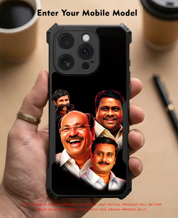 PMK_Anbumani_Ramadoss_Guru_with_Veerappan_Design_Printed_Bumper_Glossy_Back_Case_Cover_With_Camera_Protection_MK000604_Ip