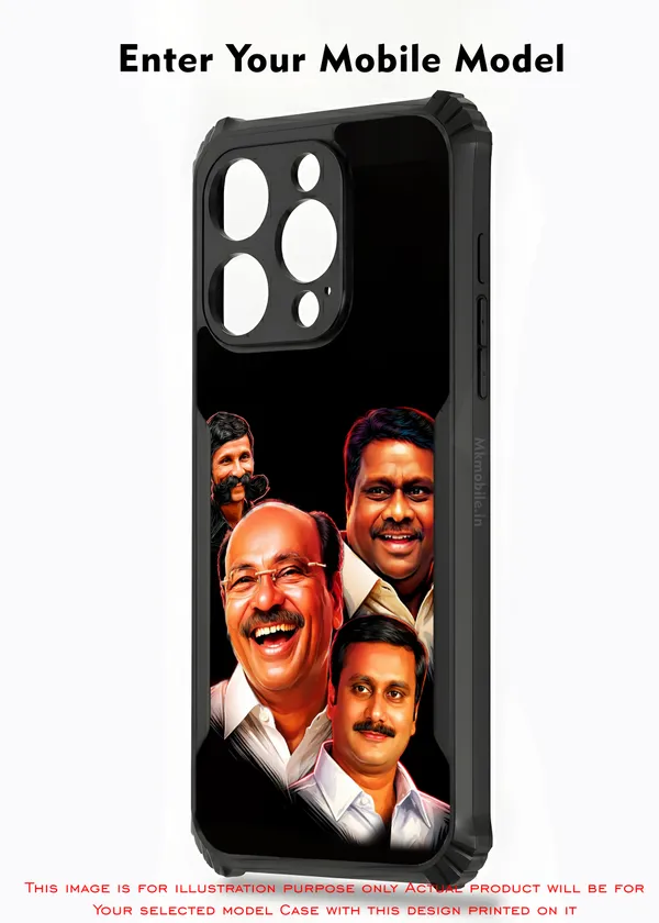 PMK_Anbumani_Ramadoss_Guru_with_Veerappan_Design_Printed_Bumper_Glossy_Back_Case_Cover_With_Camera_Protection_MK000604_Ip