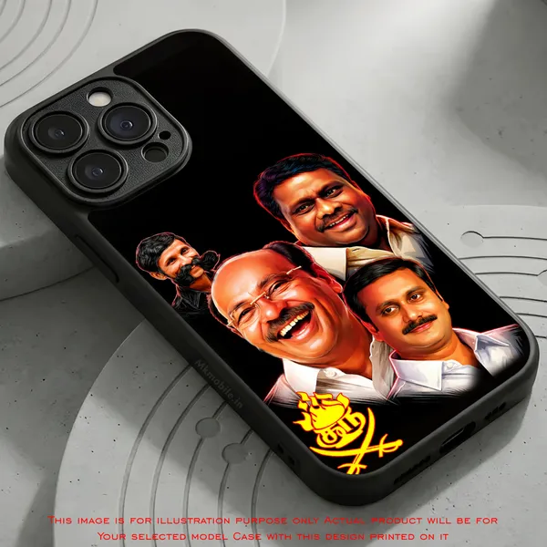 PMK_Anbumani_Ramadoss_Guru_with_Veerappan_Design_Printed_Premium_Glossy_Back_Case_Cover_With_Camera_Protection_MK000605BX