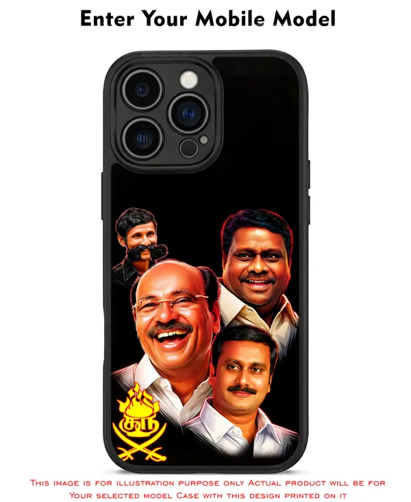 PMK_Anbumani_Ramadoss_Guru_with_Veerappan_Design_Printed_Premium_Glossy_Back_Case_Cover_With_Camera_Protection_MK000605BX