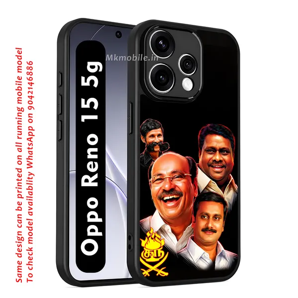 Pmk_Anbumani_Ramadoss_Guru_with_Veerappan_and_guru_logo_Design_Printed_Premium_Glossy_Back_Case_Cover_With_Camera_Protection_For_OPPO_RENO_15_5g_MK000605_Bx