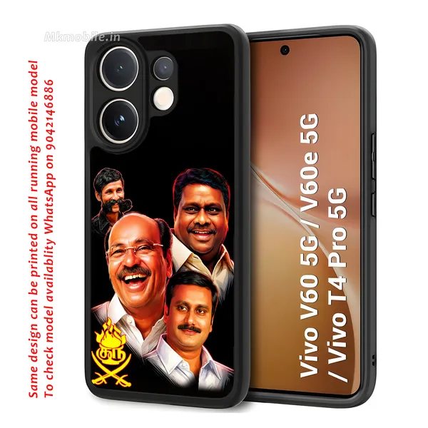 Pmk_Anbumani_Ramadoss_Guru_with_Veerappan_and_guru_logo_Design_Printed_Premium_Glossy_Back_Case_Cover_With_Camera_Protection_For_Vivo_V60_5G_/_V60e_/_T4_Pro_5G_MK000605_Bx