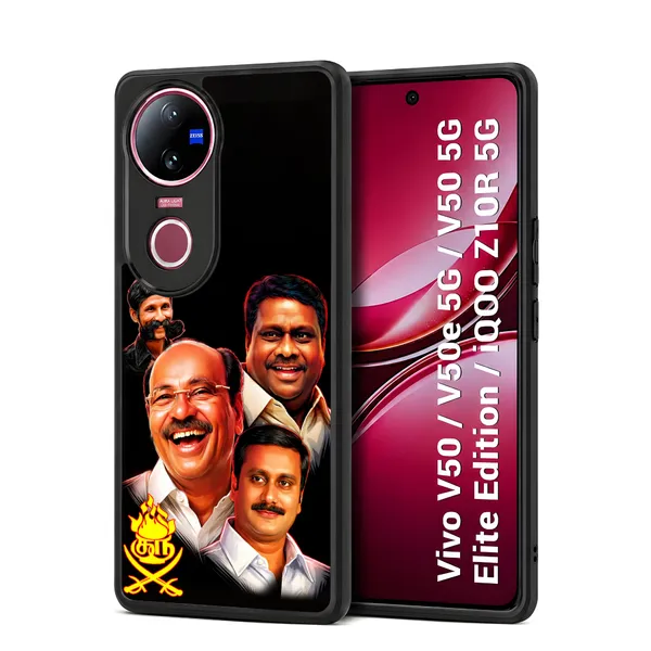 Pmk_Anbumani_Ramadoss_Guru_with_Veerappan_and_guru_logo_Design_Printed_Premium_Glossy_Back_Case_Cover_With_Camera_Protection_For_Vivo_V50_/_V50e_/_V50_5g_Elite_Edition_/_iQOO_Z10r_5g_MK000605_Bx