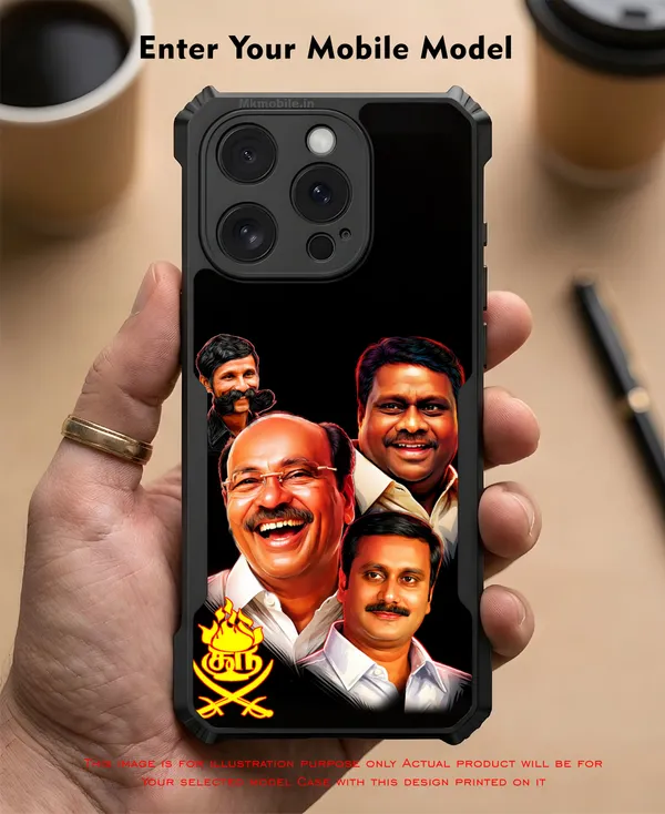 PMK_Anbumani_Ramadoss_Guru_with_Veerappan_Design_Printed_Bumper_Glossy_Back_Case_Cover_With_Camera_Protection_MK000605_Ip