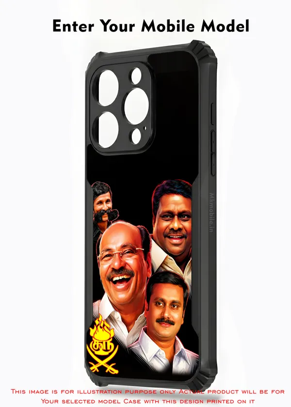PMK_Anbumani_Ramadoss_Guru_with_Veerappan_Design_Printed_Bumper_Glossy_Back_Case_Cover_With_Camera_Protection_MK000605_Ip