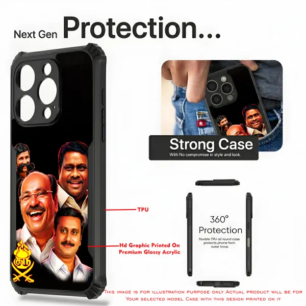PMK_Anbumani_Ramadoss_Guru_with_Veerappan_Design_Printed_Bumper_Glossy_Back_Case_Cover_With_Camera_Protection_MK000605_Ip