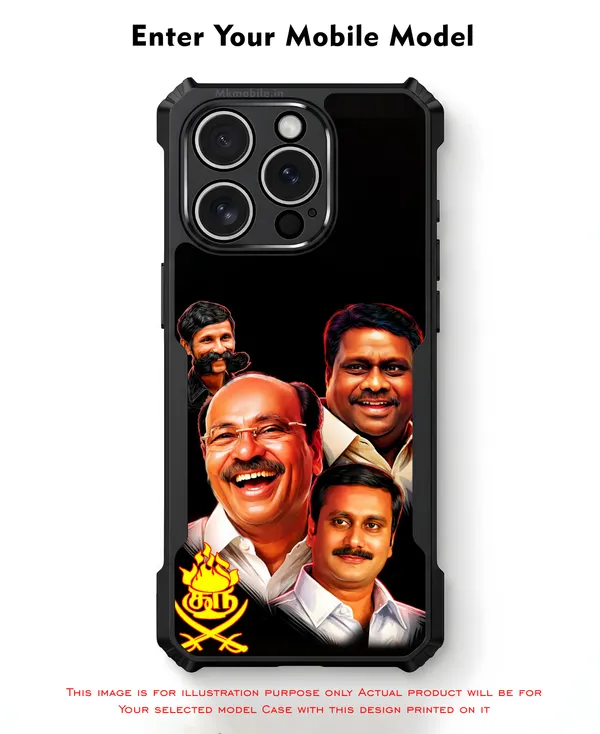 PMK_Anbumani_Ramadoss_Guru_with_Veerappan_Design_Printed_Bumper_Glossy_Back_Case_Cover_With_Camera_Protection_MK000605_Ip